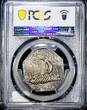USA 1925 Norse American Medal, Thick; PCGS & CAC MS-63; Premium Quality, Original