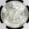 USA Morgan Dollar -