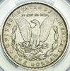 USA Morgan Dollar CAC XF-40; Partial E Reverse, VAM-1B; Choice Original -