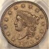 One Cent Large Cent Large Date PCGS AU-55; N-11, Low C.C. 8,701.76 元  ＋  669.30 元 运费