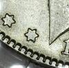 Dollars, Dollars Morgan Dollar Doubled Stars  CAC -58; VAM-3; Top-100, L... 2,677.42 元  ＋  401.56 元 运费