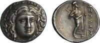 Satraps of Caria AR didrachm c. 340-334 BC Pixodaros, Apollo facing/Zeus... 30,038.61 元24,030.88 元  ＋  312.09 元 运费