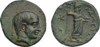 Lydia, Satrapy AE13 c. 390-350 BC Gamerses, satrap of Lydia and Ionia (S... 6,631.90 元5,305.52 元  ＋  312.09 元 运费