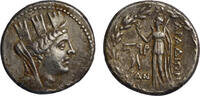 Phoenicia, Arados AR tetradrachm 64-63 BC Tyche facing right wearing mur... 520.29 US$416.23 US$  +  28.91 US$ shipping