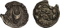 Judaea, Bar Kokhba revolt AR zuz c. AD 134-5 Lyre/inscription in wreath,... 1,849.93 US$1,479.95 US$  +  46.25 US$ shipping