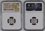 ROMAN REPUBLIC AR Victoriatus c.211-208 BC NGC Ch MS Strike: 5/5 Surface... 3,500.00 US$  +  35.00 US$ shipping