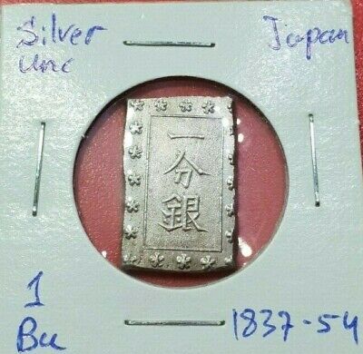 人気海外ブランドアイテム｜ファッション通販 1 Era Tenpo 1837-54 Japan Bu Unc Uncirculated Silver Ichibu 絵画