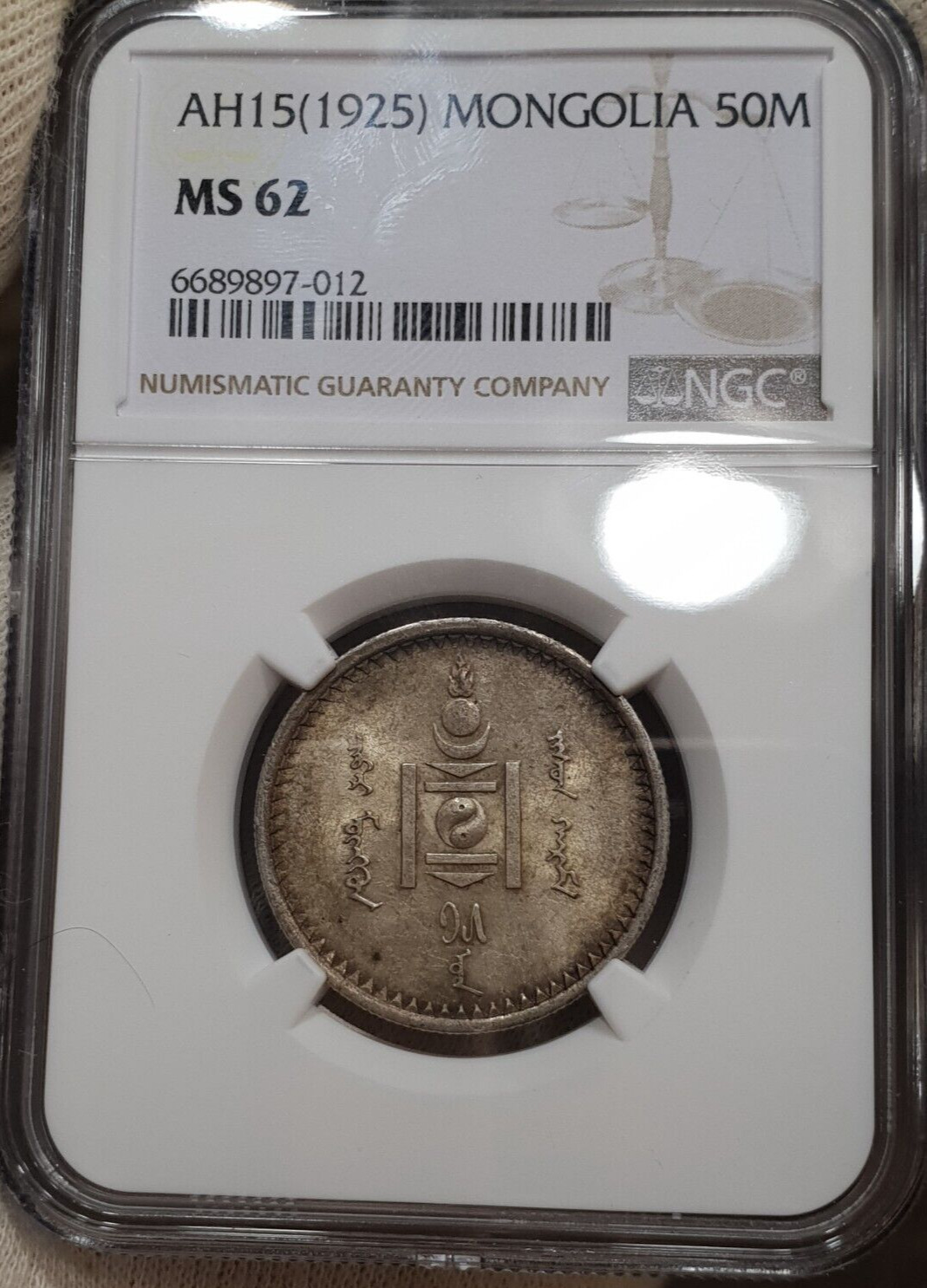 1925 NGC Mongolia 50 Mongo MS-62 Silver Unc Coin China Rare Golden