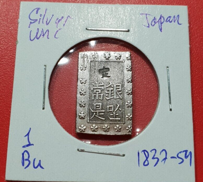 Japan 1837-54 Tenpo Era 1 Bu Ichibu Silver Uncirculated Unc