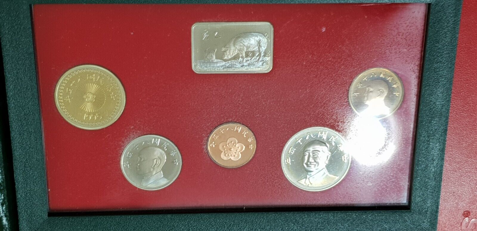 Dollar 1995 Taiwan China Proof 6 Coins Set New Taiwan Rare Year of