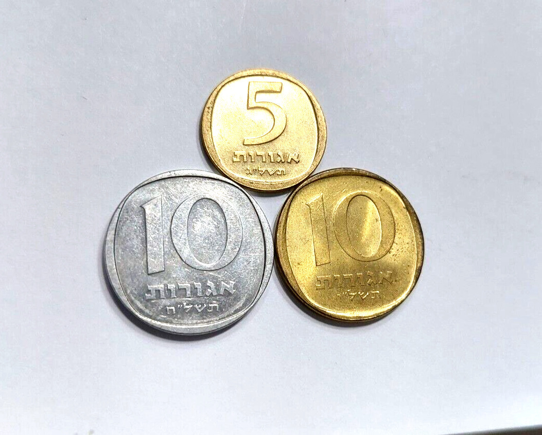 10 Agorot 1973 Israel 1977 1976 5 Agora Unc 3X Coins Palm Lira Pound Series  UNC | MA-Shops