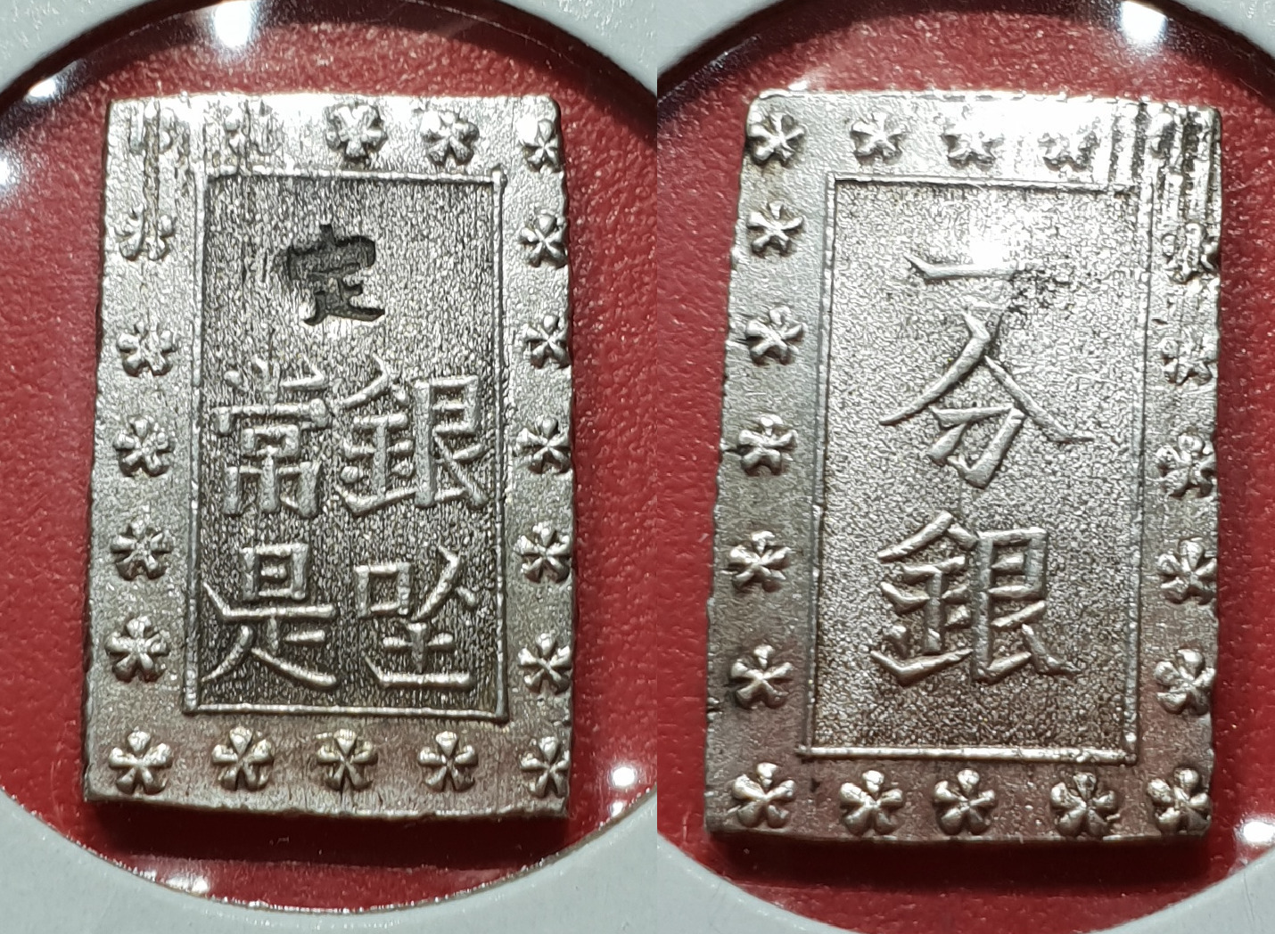 【希少✨】北の国から : 定本 : Since 1981 41NOxe72t4L.jpg_BO30,255,255,