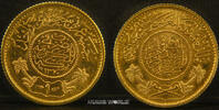 Saudi Arabien 1 Guinea (AH 1370), Mecca, Abd Al-Aziz Ibn Sa’du 1322-1373 (1905-1953), 8,00 g/917 Gold, KM36, Stg -