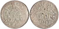 yuzluk / 100 para Selim III, Islambul (Istanbul) mint -