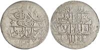 yuzluk / 100 para Selim III, Islambul (Istanbul) mint -