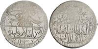 yuzluk / 100 para Selim III, Islambul (Istanbul) mint -