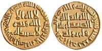 dinar al-Walid I -