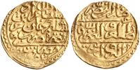 Ottoman sultani Murad III, Misr (Egypt) mint -