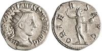antoninianus Gordian II, Antioch mint -