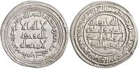 Umayyad dirham al-Walid I, al-Furat mint -