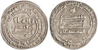 dirham al-Mu'tadid, Madinat al-Salam (Baghdad) mint -