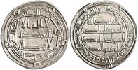 dirham AH 123   EF-AU