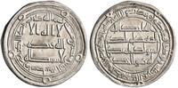 dirham AH 122   EF-AU