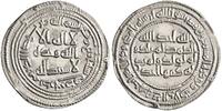 Umayyad dirham AH 94 al-Walid I, Darabjird mint EF 57.00 US$  +  22.00 US$ shipping
