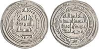 Umayyad dirham AH 90 al-Walid I, Marw (Merv) mint EF 76.00 US$  +  22.00 US$ shipping