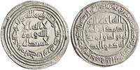 Umayyad dirham AH 93 al-Walid I, Junday Sabur mint EF 95.00 US$  +  22.00 US$ shipping