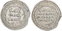 Umayyad dirham AH 94 al-Walid I, Suq al-Ahwaz mint EF 85.00 US$  +  22.00 US$ shipping