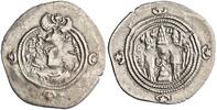 Sasanian drachm Khusro II, BYSh mint -