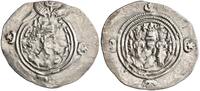 Sasanian drachm Khusro II, WYH mint -