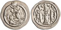 Sasanian drachm Peroz, AY mint -
