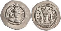Sasanian drachm Peroz, DA (Darabgird) mint -