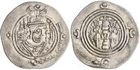 Arab Sasanian dirham al-Hakam ibn Abi al-'As, BN (Bamm) mint -