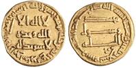 Abbasid dinar al-Mansur -