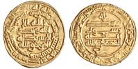 Abbasid dinar al-Mu'tamid, Samarqand mint -