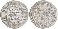 Umayyad dirham Yazid II to Hisham, Adharbayjan mint -