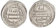 Tahirid dirham Muhammad ibn Humayd, Samarqand mint -