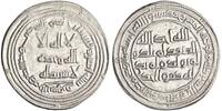 Umayyad dirham al-Walid I, Abarshahr mint -