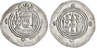 Arab Sasanian dirham Ubayd Allah ibn Ziyad, BCLA (Basra) mint -