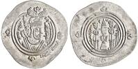 Arab Sasanian dirham Ubayd Allah ibn Ziyad, BCLA (Basra) mint -