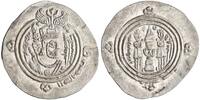 Arab Sasanian dirham Ubayd Allah ibn Ziyad, BCLA (Basra) mint -