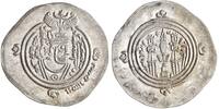 Arab Sasanian dirham Ubayd Allah ibn Ziyad, BCLA (Basra) mint -