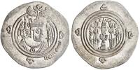 Arab Sasanian dirham Ubayd Allah ibn Ziyad, BCLA (Basra) mint -