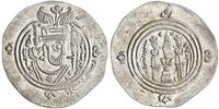 Arab Sasanian dirham Ubayd Allah ibn Ziyad, BCLA (Basra) mint -