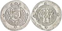 Arab Sasanian dirham Ubayd Allah ibn Ziyad, BCLA (Basra) mint -