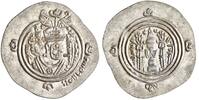 Arab Sasanian dirham Ubayd Allah ibn Ziyad, BCLA (Basra) mint -