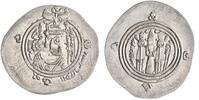 Arab Sasanian dirham al-Muhallab ibn Abi Sufra, BYSh (Bishapur) mint -